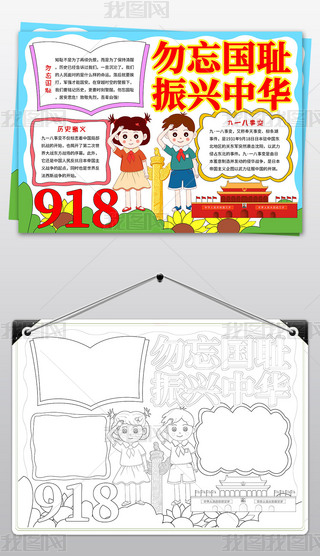 һ׃ֳ(bo)918׃С(bo)(gu)uֳ(bo)