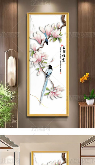 ʽ_ҷɫmϲo󴺈DPb