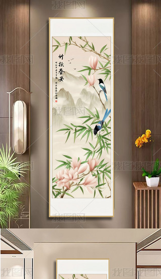 ʽƽmP(gun)bȒ쮋