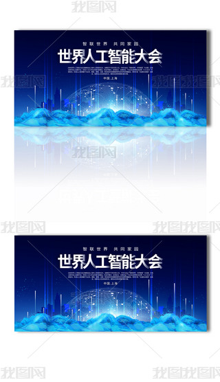 2025{(ln)ɫƼL(fng)˹ܴ(chung)⺣ģ