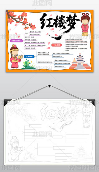 ԭ(chung)tǉֳСxxxĴС