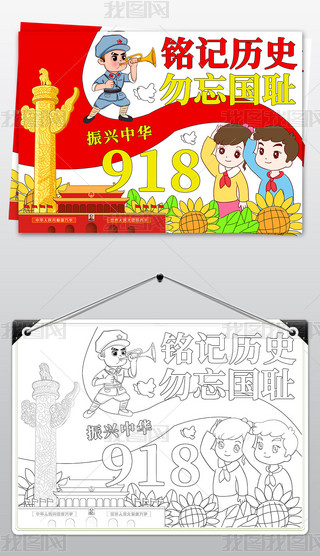 һ׃ֳ(bo)918׃С(bo)(gu)uֳ(bo)