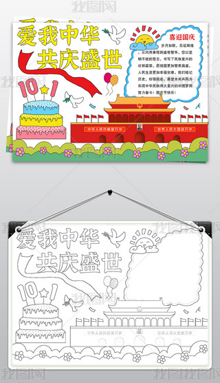 (gu)c(ji)ֳ(bo)gȇ(gu)cС(bo)(i)AcʢС(bo)