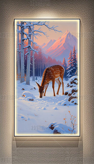 ԭ(chung)ʽ@L(fng)ɽˮС¹P(gun)ɳl(f)b(hu)