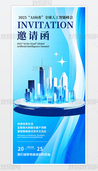 {(ln)ɫܿƼՈ֙C(j)(bo).psd