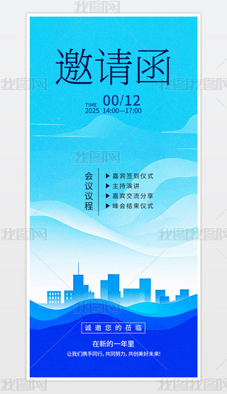 {(ln)ɫܿƼՈ֙C(j)(bo).psd