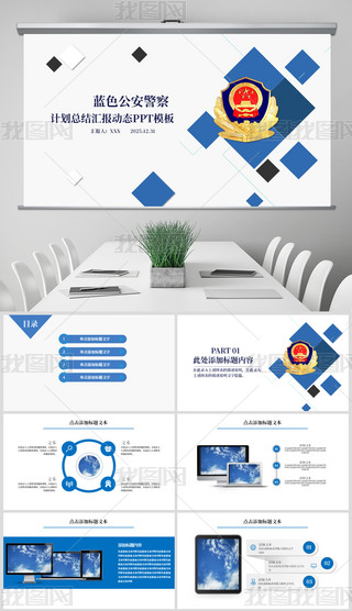 ⹫ɾɳY(ji)R(bo)pptģ