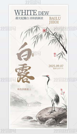 r(sh)а¶֙C(j)(bo).psd