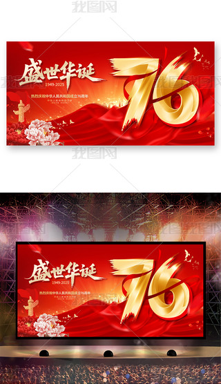 tɫ(gu)c(ji)(bo)(gu)c(ji)չO(sh)Ӌ(j)