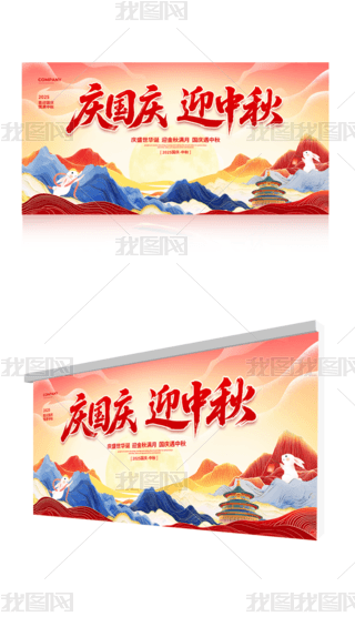 2025(gu)c76101չ.psd