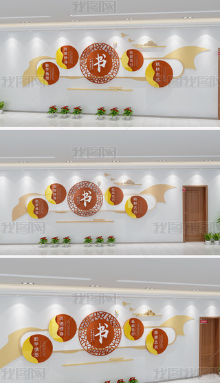 x(sh)ĻxĻW(xu)У༉(j)D(sh)Ļxx(sh)