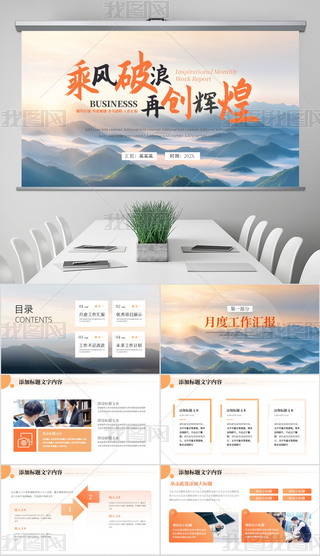 (chung)(l)־KY(ji)R(bo)KY(ji)pptģ