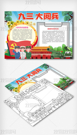 (zhn)80ֳ(bo)Ց(zhn)o(j)ՐۇС(bo)