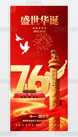 tɫʢЇ(gu)֙C(j)(bo).psd