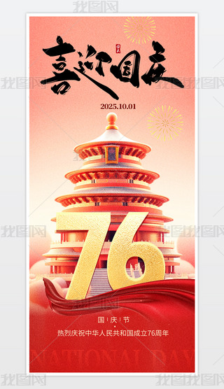 tɫ(gu)c֙C(j)(bo).psd