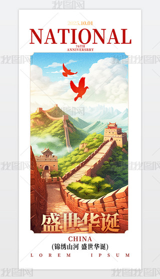 (jin)s(gu)c֙C(j)(bo).psd