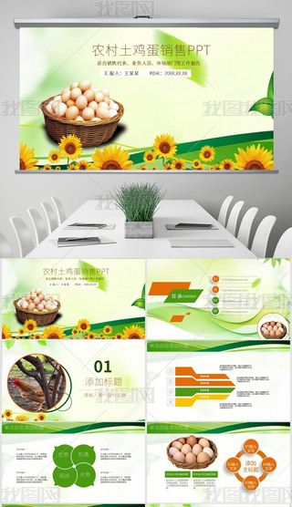 uЙCr(nng)uЙCuPPTģ