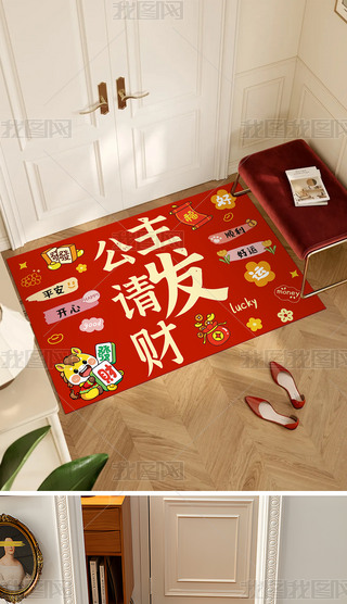 ԭ(chung)2026R؉|ʽՈ(qng)l(f)ؔ(ci)M(jn)T̺tɫ