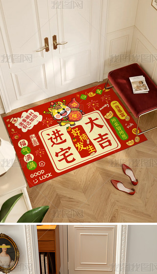 ԭ(chung)2026R؉|ʽM(jn)լM(jn)T̺tɫ