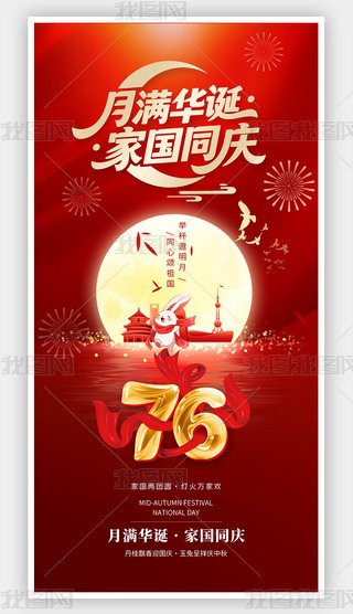 ﹝(ji)(bo)(gu)c(bo)p(ji)(bo)