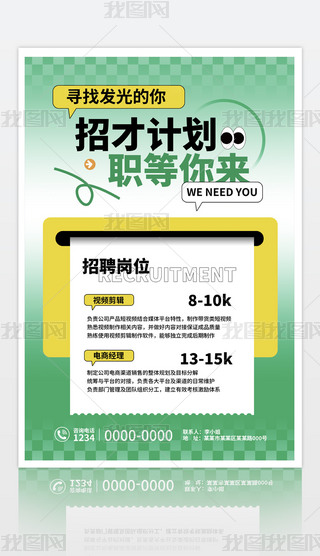 ԭ(chung)(jin)sGɫ˾(chung)Ƹ(bo)ģ