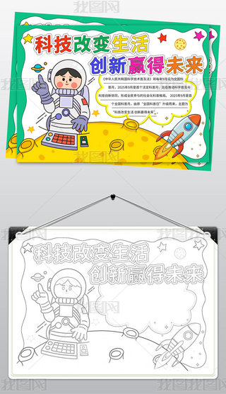 2541Ƽ׃(chung)Aδֳg(sh)С