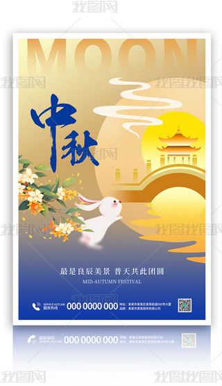 ԭ(chung)s﹝(ji)ףSɫɢL(fng)(ji)