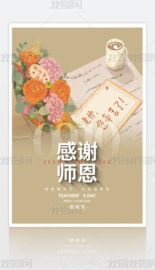 ̎(ji)(bo)O(sh)Ӌ(j)