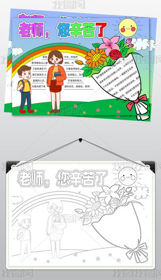 2542ж̎(ji)ֳģώ˸x