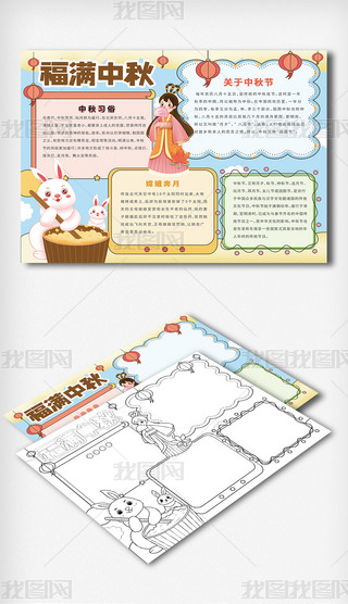 ﹝(ji)ֳ﹝(ji)СF(tun)ALͿɫС