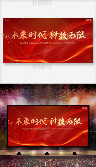 tɫ(hu)I(y)˾ϵл(dng)չ