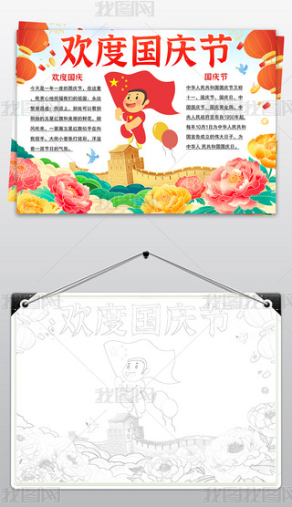 (gu)c(ji)ֳ(bo)gȇ(gu)cС(bo)(i)AcʢС(bo)