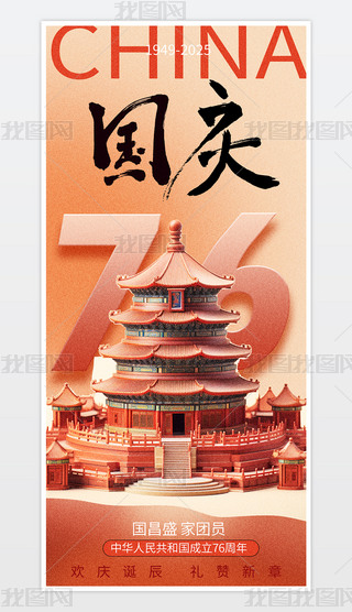 ЇL(fng)c֙C(j)(bo).psd