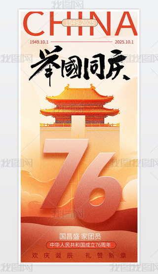 (jin)sЇL(fng)c֙C(j)(bo).psd