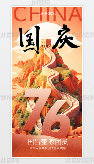 ЇL(fng)c֙C(j)(bo).psd