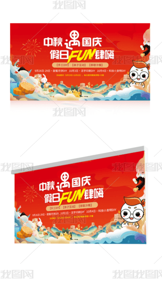 2025(gu)c76101չ.psd