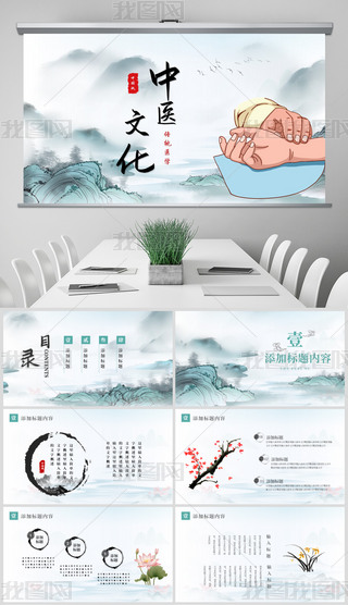 ˎt(y)Ļt(y)B(yng)pptģ