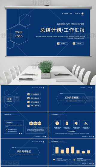 {(ln)ɫ(jin)sL(fng)Y(ji)R(bo)PPTģ