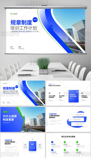 {(ln)ɫI(y)Ҏ(gu)ƶӖ(xn)a(chn)ƷB˾BPPTģ