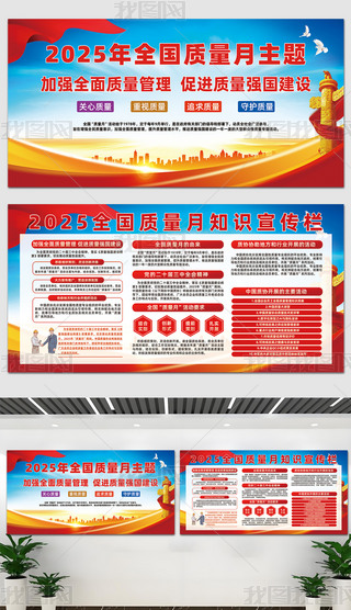 _(ki)չ2025ȫ(gu)|(zh)}(dng)չ