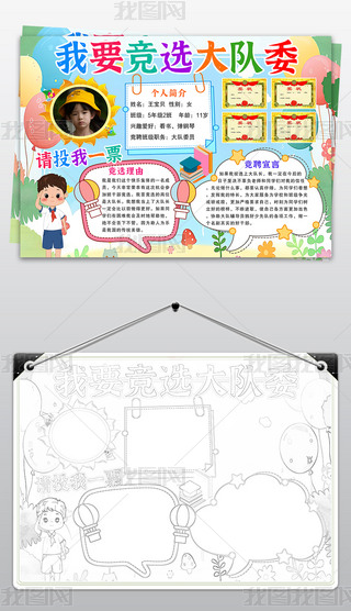 Ҫ(du)ίT(jng)xС(bo)ɲҽBֳ(bo)