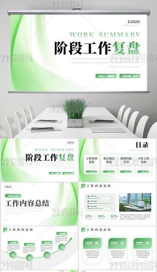 GɫsAι(f)PY(ji)RӋPPT