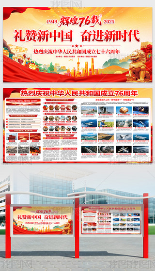 tɫʮһ(gu)c(ji)Ї(gu)76չ