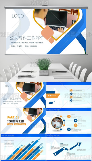 ČӖ(xn)̌W(xu)Ӗ(xn)vPPTģ