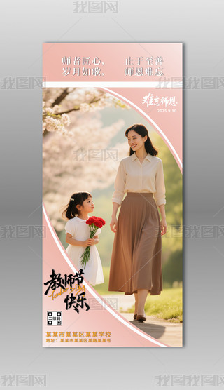 2025ܰɫL(fng)̎(ji)(bo)