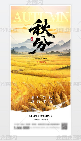 Їy(tng)ʮĹ(ji)ֺ(bo)