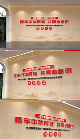 A干ͬwRĻF(tun)Y(ji)һHĻ