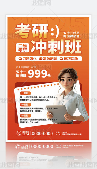 ԭ(chung)(jin)sɫЛ_̰Ӗ(xn)(bo)ģ