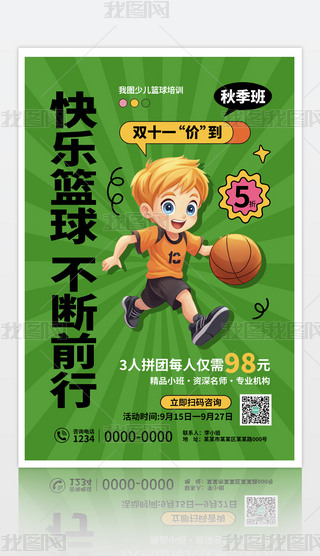 ԭ(chung)s＾Gɫك@Ӗ(xn)ģ