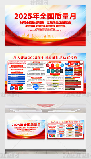 _(ki)չ2025ȫ(gu)|(zh)}(dng)չO(sh)Ӌ(j)